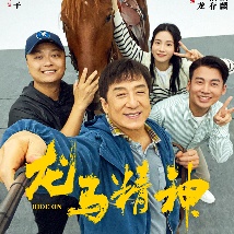 夫妇交换性3中文字幕
